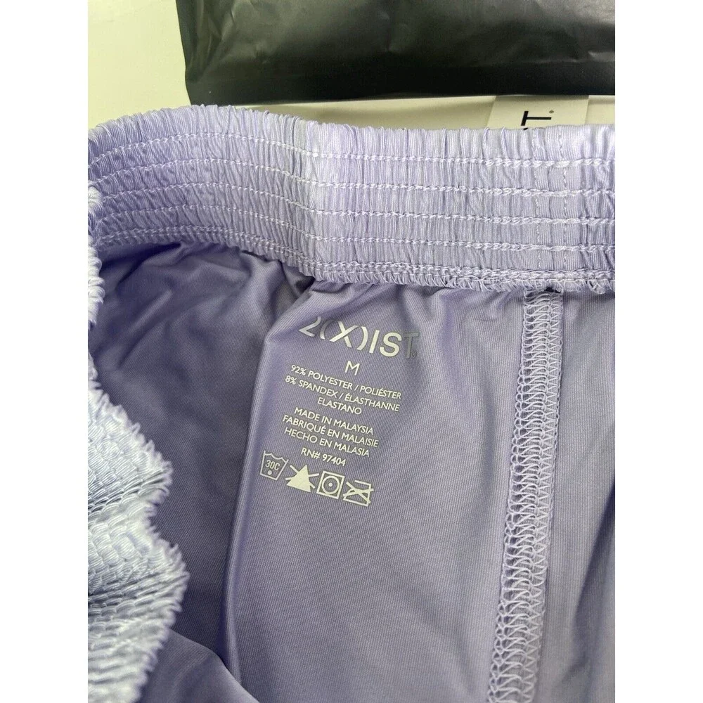 2xist Sexy Sliq Silkies Silkie Lavender Zebra Print Shorts Underwear Mens Size M